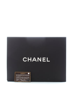 Chanel Timeless Patent Quilted Leather Flap Clutch