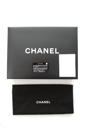 Chanel Large 2.55 Reissue Flap Bag